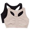 Women's Front Closure Cotton Bra